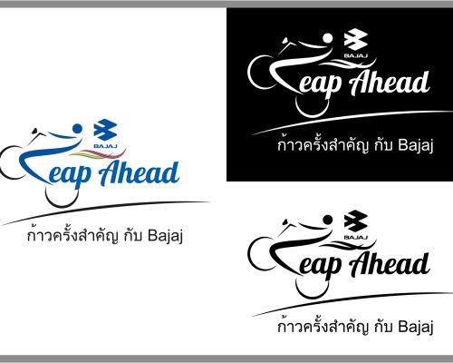 Event Branding & Logo Designing