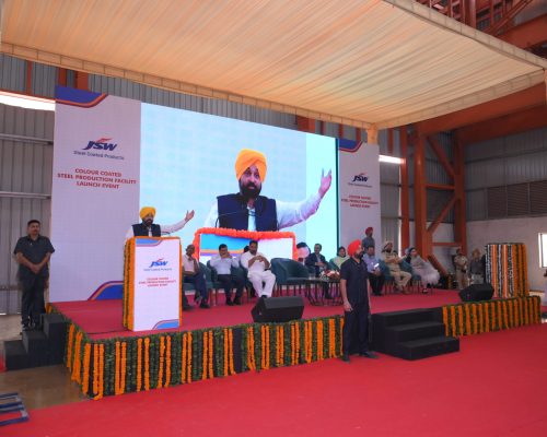 JSW, Plant Inauguration, Rajpura, 2023